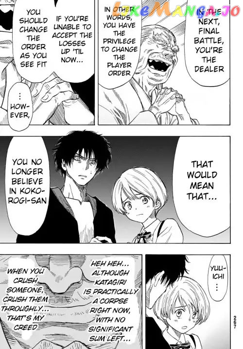 Tomodachi Game chapter 57 - page 25