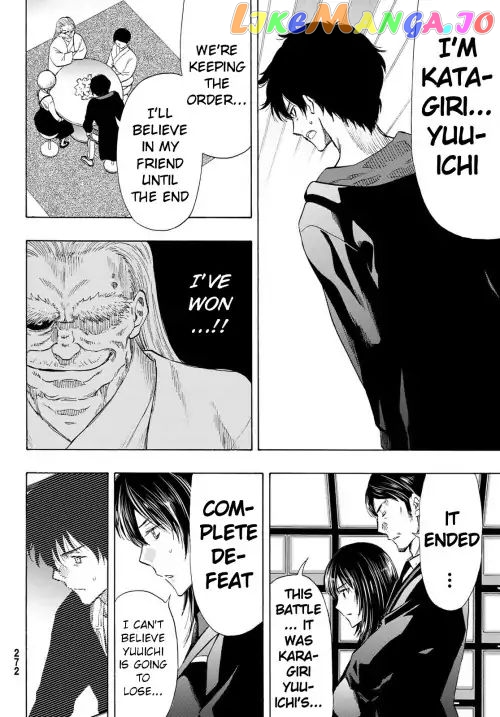 Tomodachi Game chapter 57 - page 30