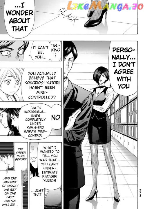 Tomodachi Game chapter 57 - page 31