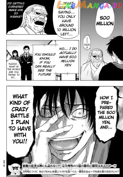 Tomodachi Game chapter 57 - page 32