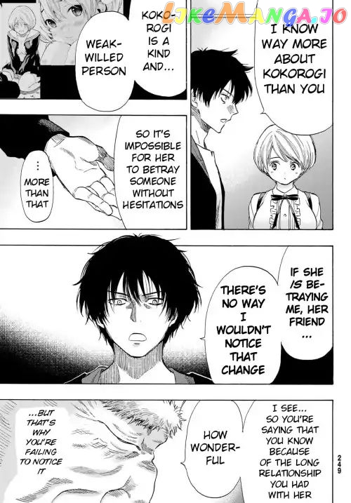 Tomodachi Game chapter 57 - page 7
