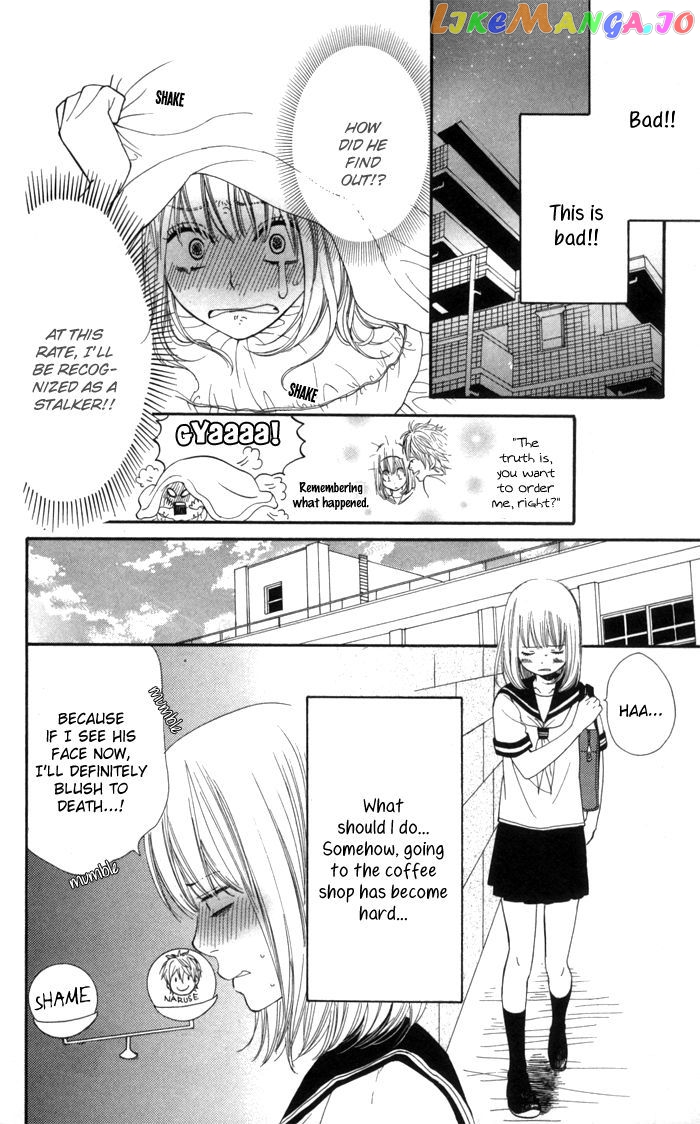 Order wa Boku de Yoroshii desu ka? chapter 1 - page 12