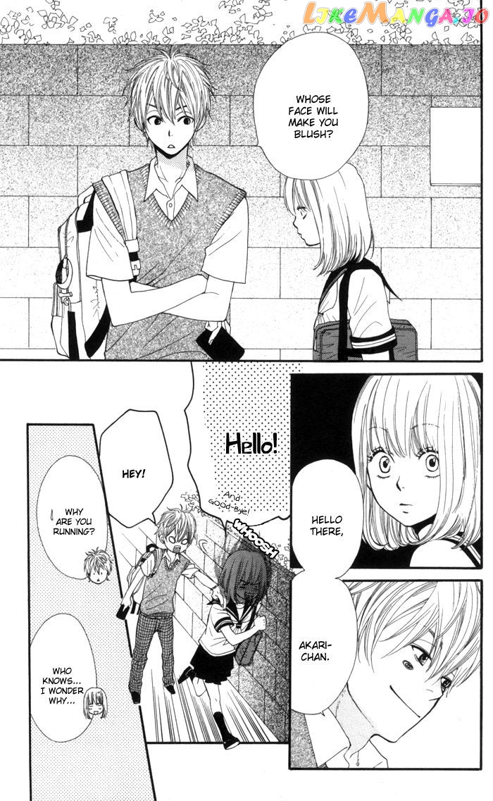 Order wa Boku de Yoroshii desu ka? chapter 1 - page 13