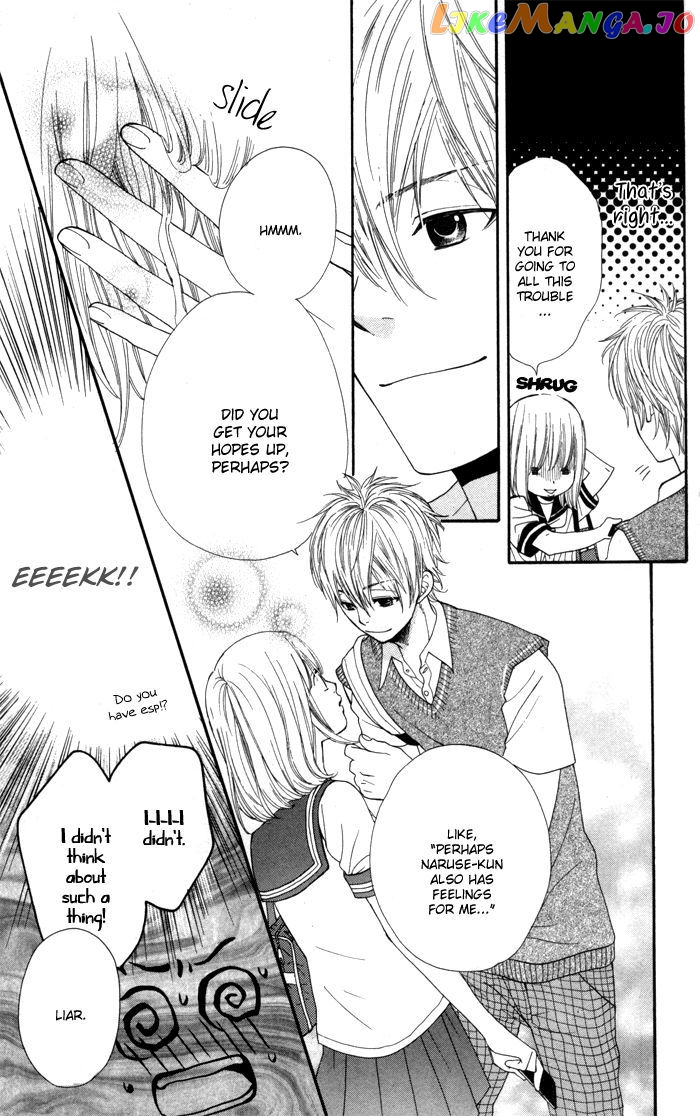 Order wa Boku de Yoroshii desu ka? chapter 1 - page 15