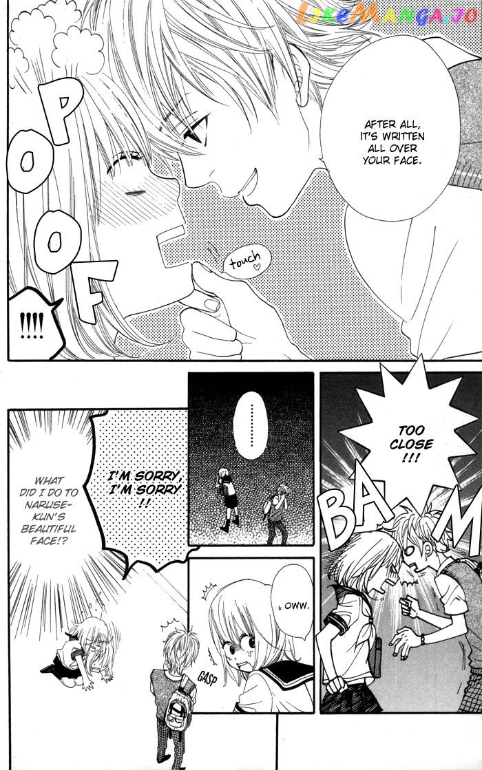 Order wa Boku de Yoroshii desu ka? chapter 1 - page 16