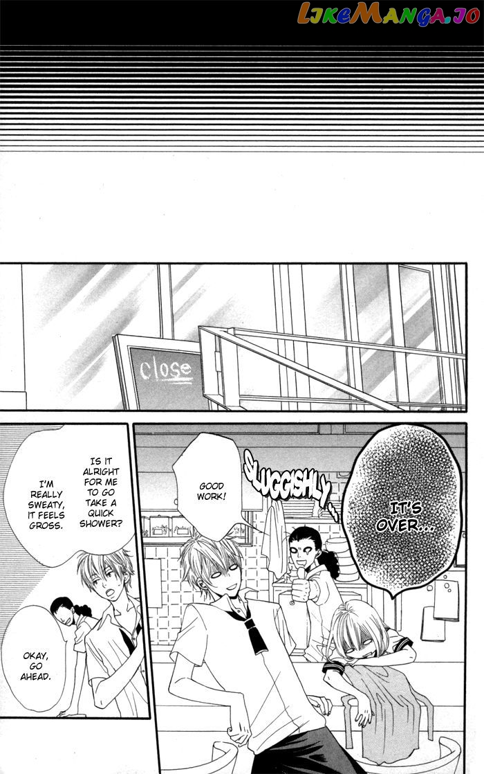 Order wa Boku de Yoroshii desu ka? chapter 1 - page 23