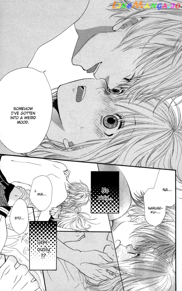 Order wa Boku de Yoroshii desu ka? chapter 1 - page 31