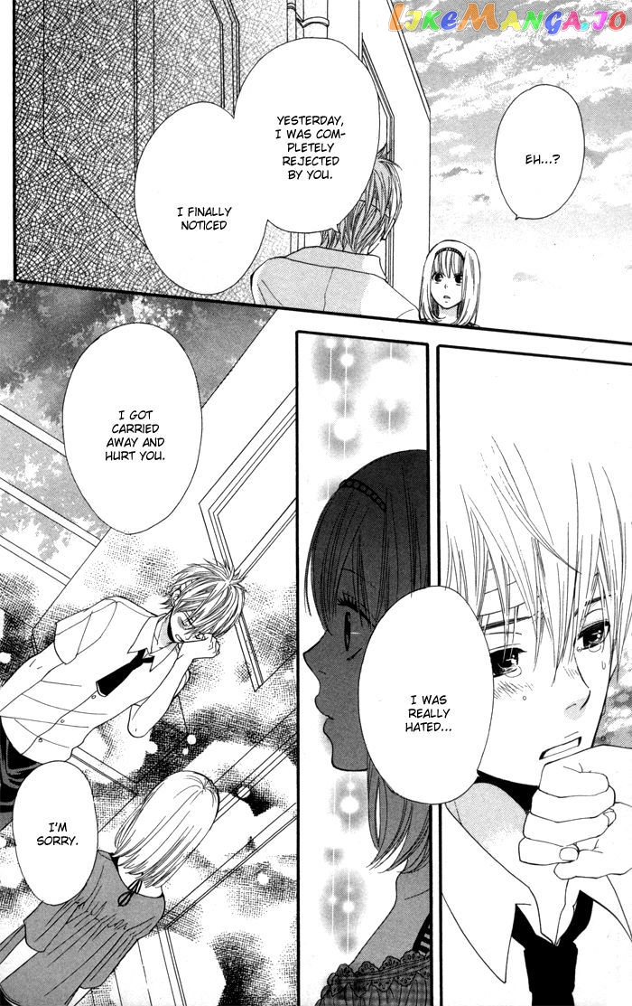Order wa Boku de Yoroshii desu ka? chapter 1 - page 38