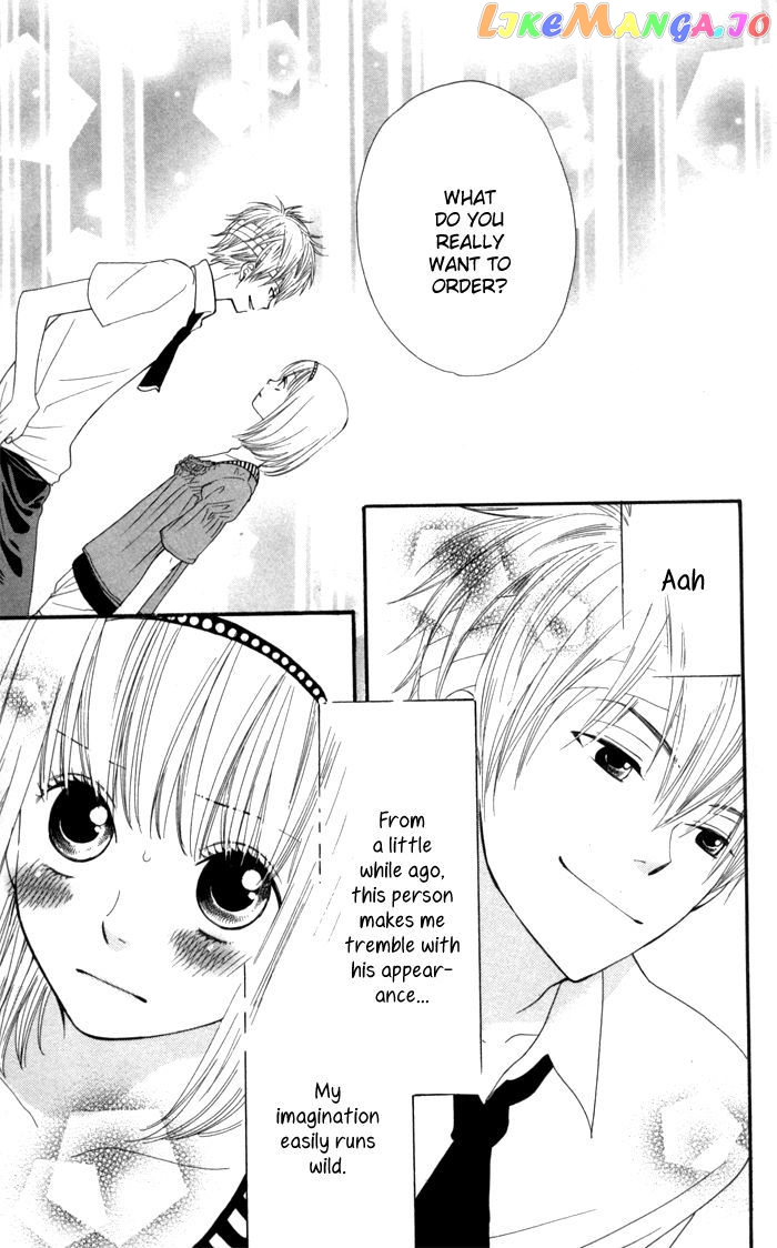 Order wa Boku de Yoroshii desu ka? chapter 1 - page 43