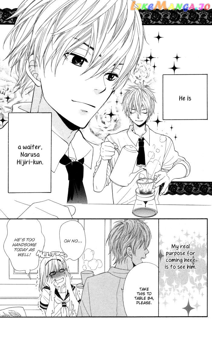 Order wa Boku de Yoroshii desu ka? chapter 1 - page 7