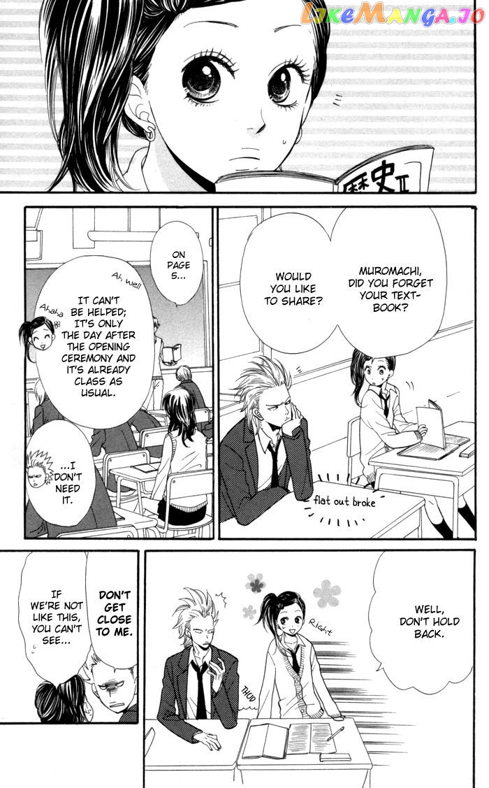 Order wa Boku de Yoroshii desu ka? chapter 2 - page 10