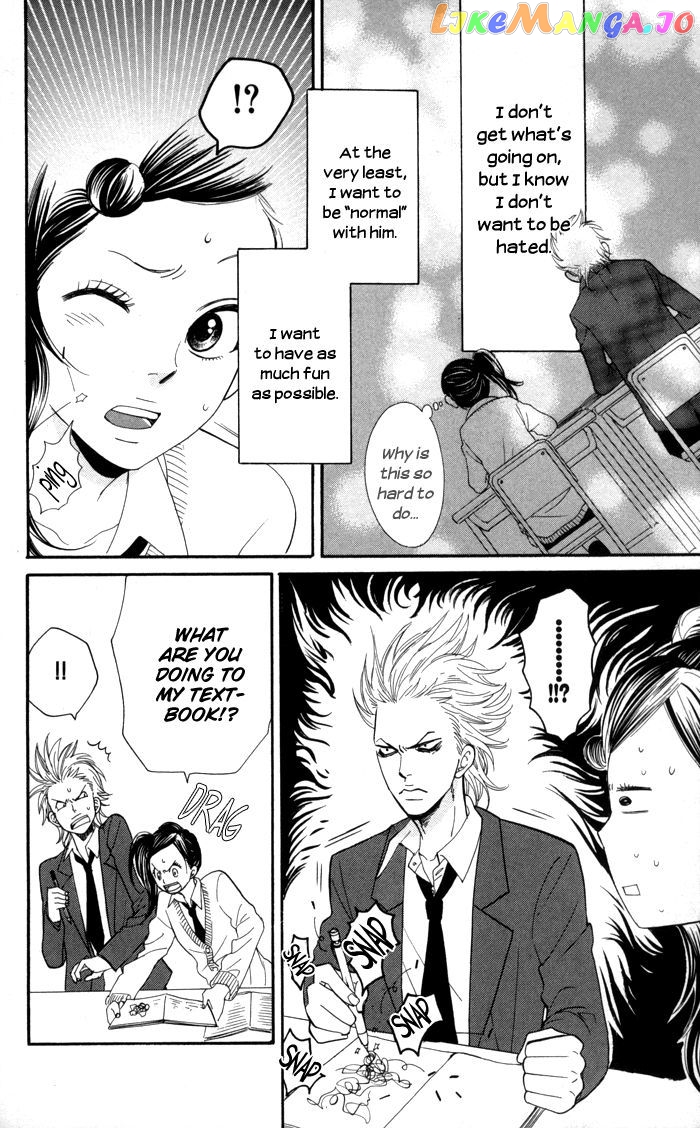 Order wa Boku de Yoroshii desu ka? chapter 2 - page 11