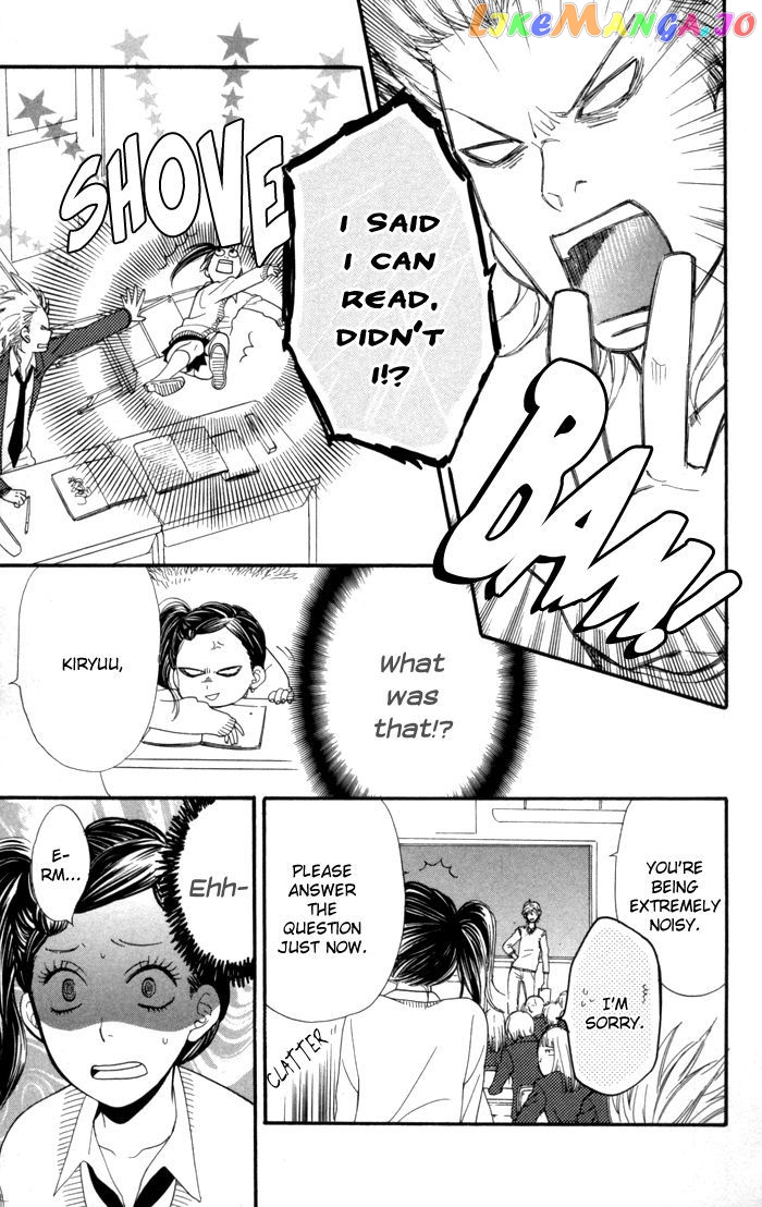 Order wa Boku de Yoroshii desu ka? chapter 2 - page 12