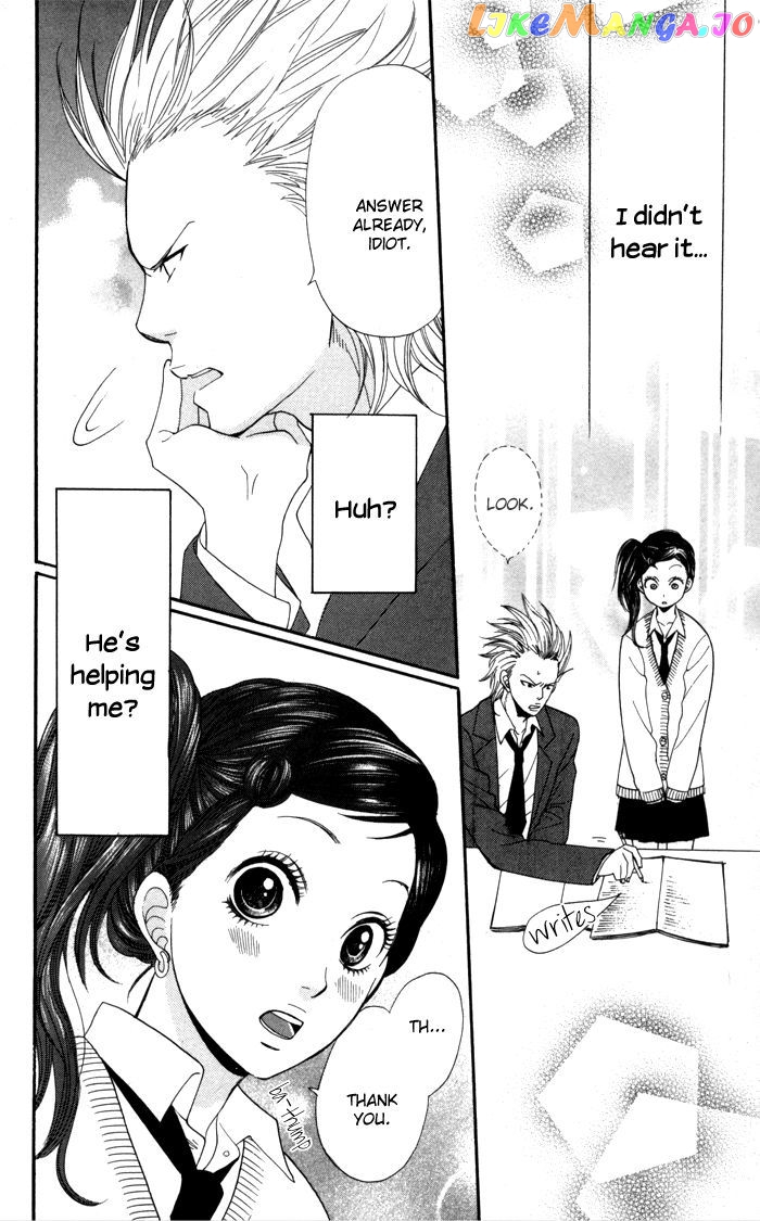 Order wa Boku de Yoroshii desu ka? chapter 2 - page 13