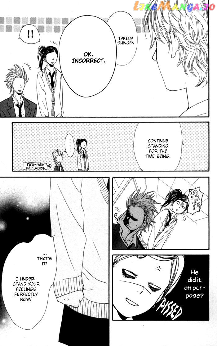 Order wa Boku de Yoroshii desu ka? chapter 2 - page 14