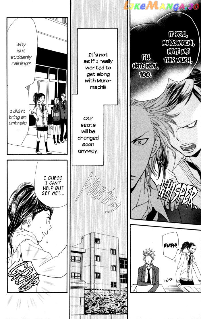 Order wa Boku de Yoroshii desu ka? chapter 2 - page 15