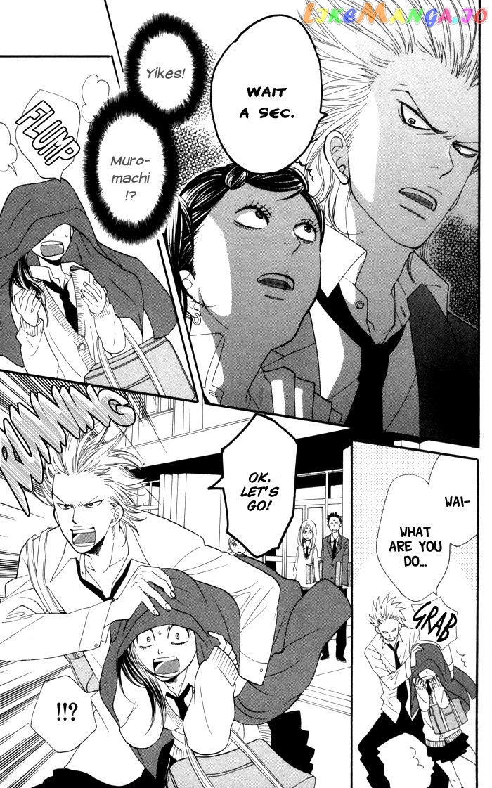 Order wa Boku de Yoroshii desu ka? chapter 2 - page 16