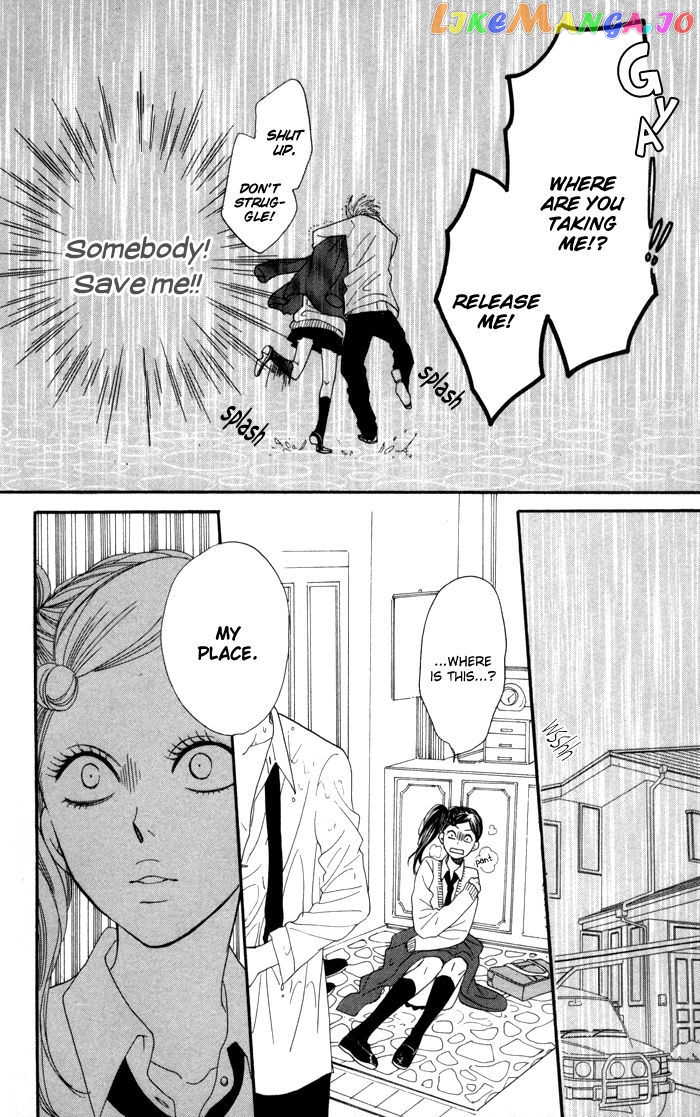 Order wa Boku de Yoroshii desu ka? chapter 2 - page 17