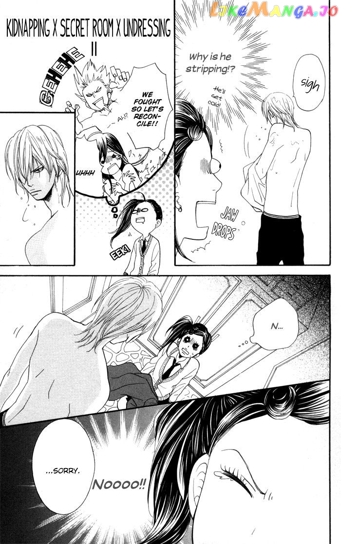 Order wa Boku de Yoroshii desu ka? chapter 2 - page 18
