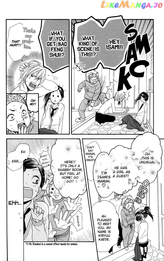 Order wa Boku de Yoroshii desu ka? chapter 2 - page 21
