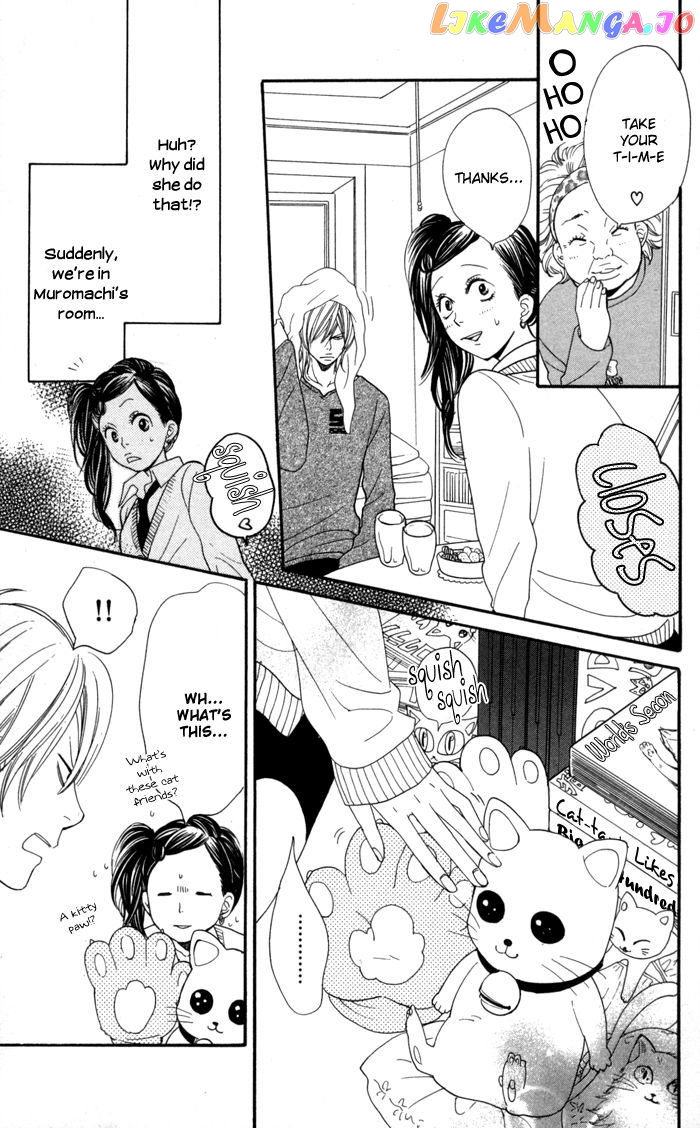 Order wa Boku de Yoroshii desu ka? chapter 2 - page 22