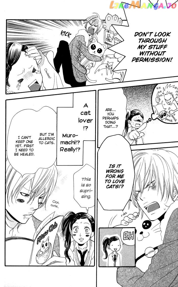 Order wa Boku de Yoroshii desu ka? chapter 2 - page 23