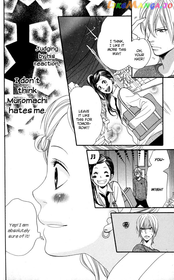 Order wa Boku de Yoroshii desu ka? chapter 2 - page 27