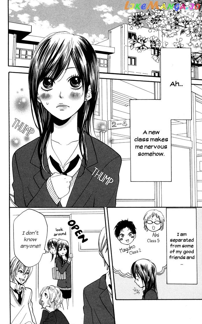Order wa Boku de Yoroshii desu ka? chapter 2 - page 3