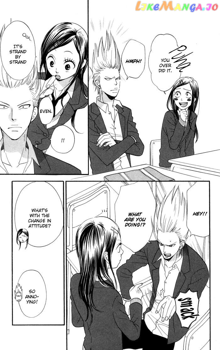 Order wa Boku de Yoroshii desu ka? chapter 2 - page 30