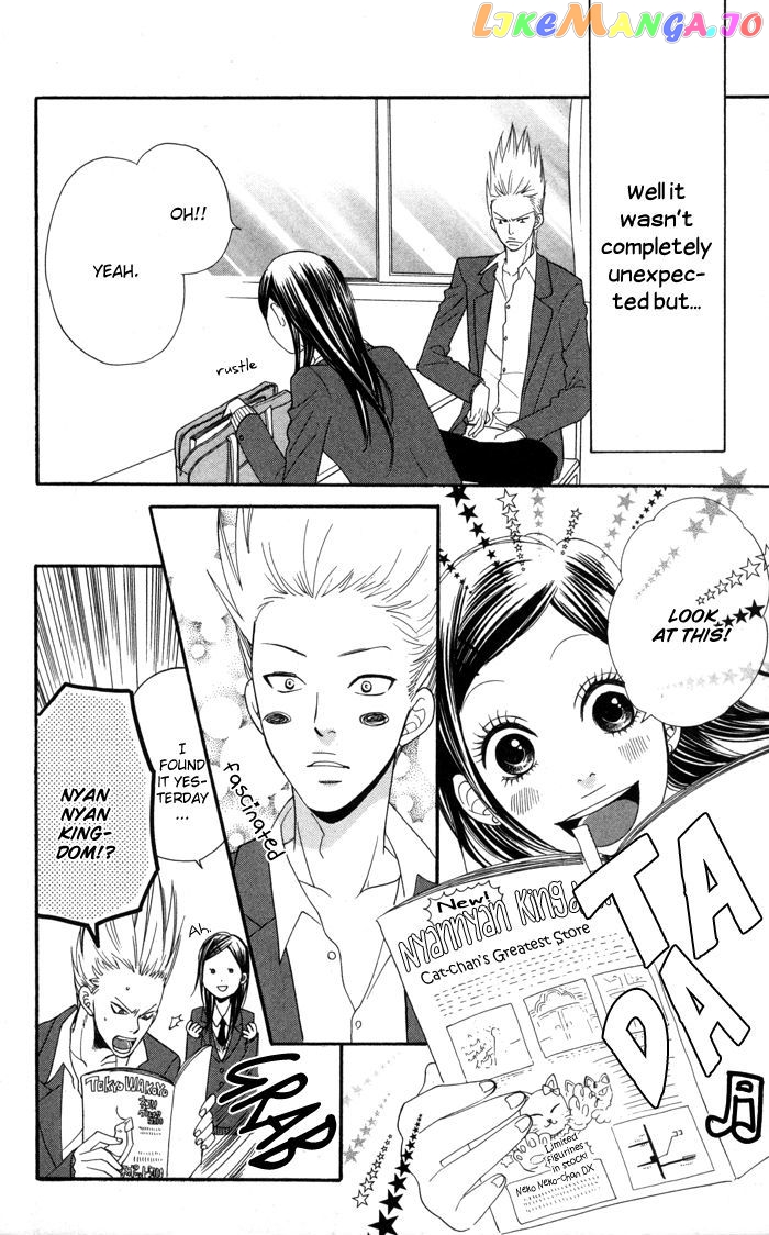Order wa Boku de Yoroshii desu ka? chapter 2 - page 31