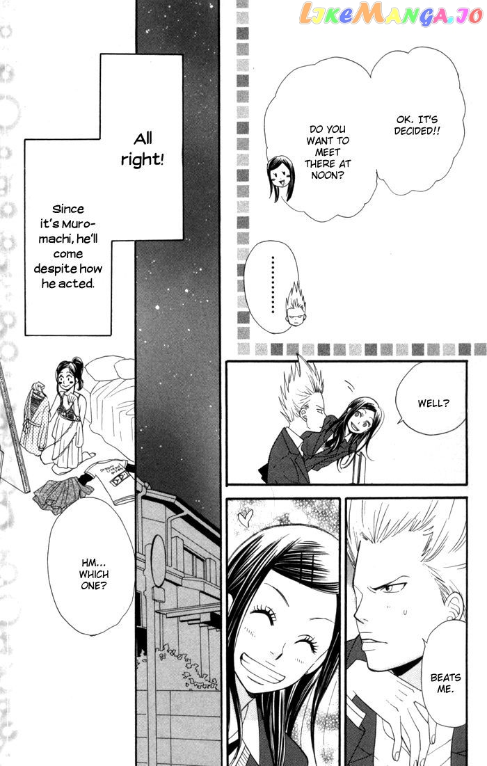 Order wa Boku de Yoroshii desu ka? chapter 2 - page 34