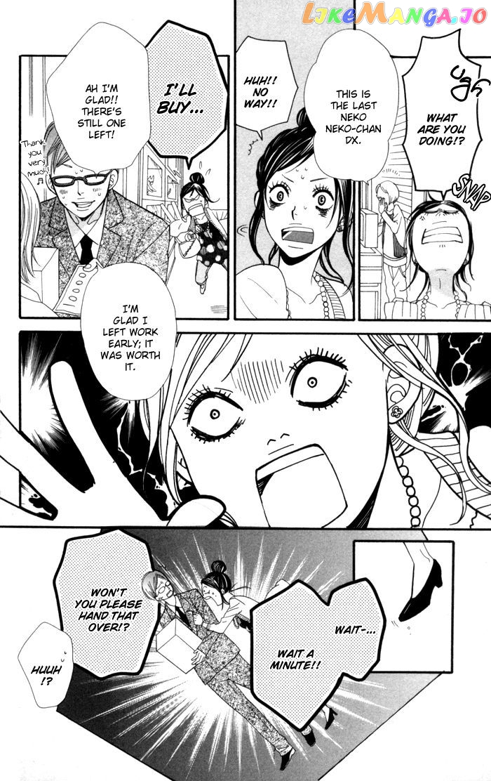 Order wa Boku de Yoroshii desu ka? chapter 2 - page 37