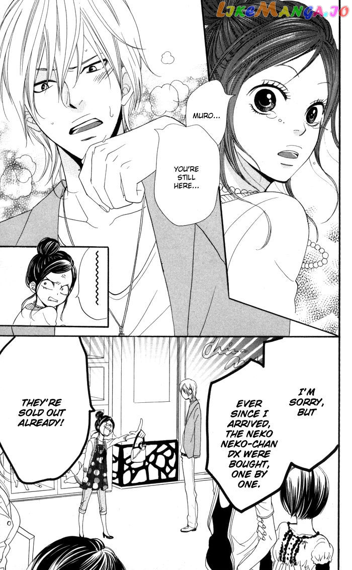 Order wa Boku de Yoroshii desu ka? chapter 2 - page 40