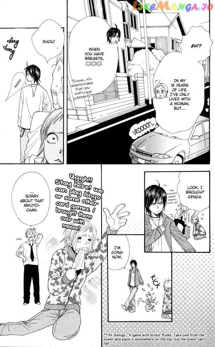 Order wa Boku de Yoroshii desu ka? chapter 3 - page 10
