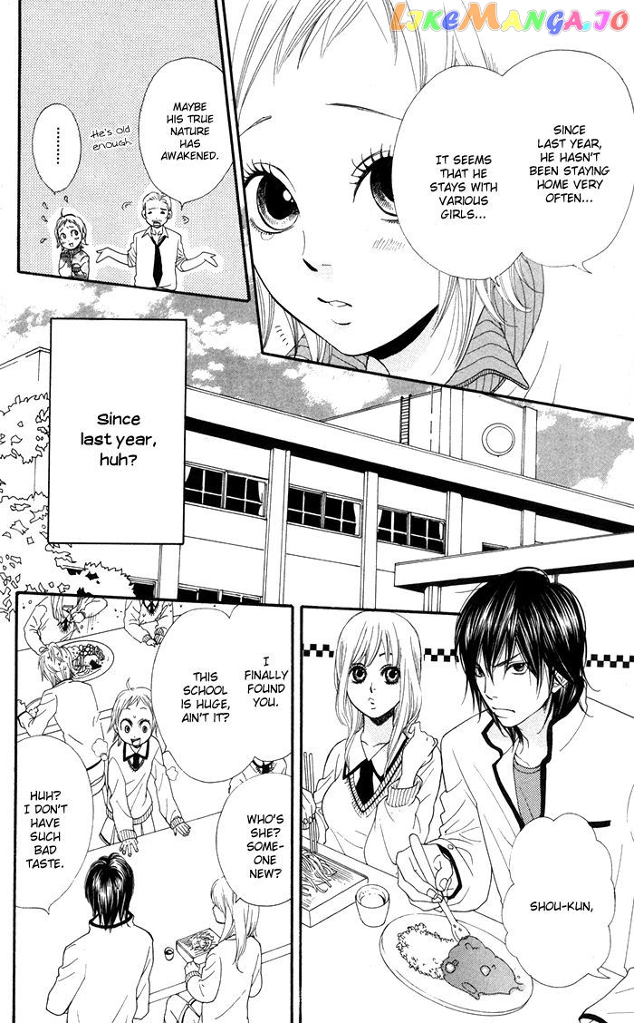 Order wa Boku de Yoroshii desu ka? chapter 3 - page 11