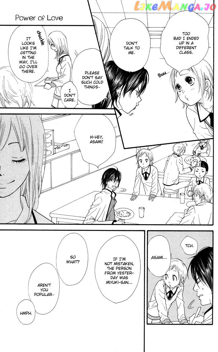 Order wa Boku de Yoroshii desu ka? chapter 3 - page 12