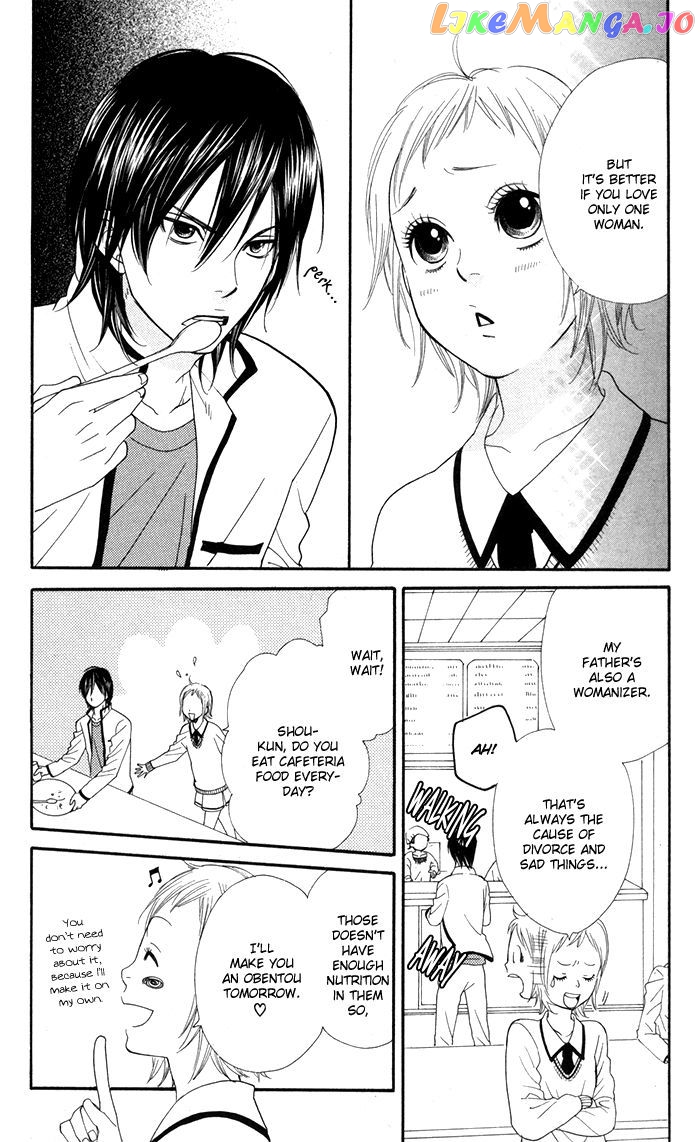 Order wa Boku de Yoroshii desu ka? chapter 3 - page 13