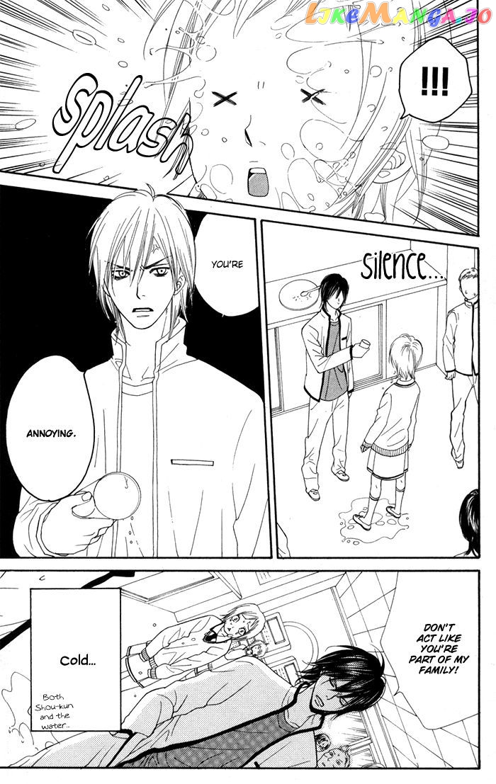 Order wa Boku de Yoroshii desu ka? chapter 3 - page 14