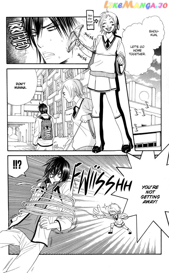 Order wa Boku de Yoroshii desu ka? chapter 3 - page 15