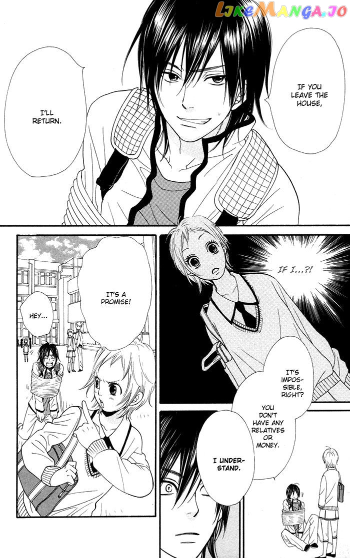 Order wa Boku de Yoroshii desu ka? chapter 3 - page 17
