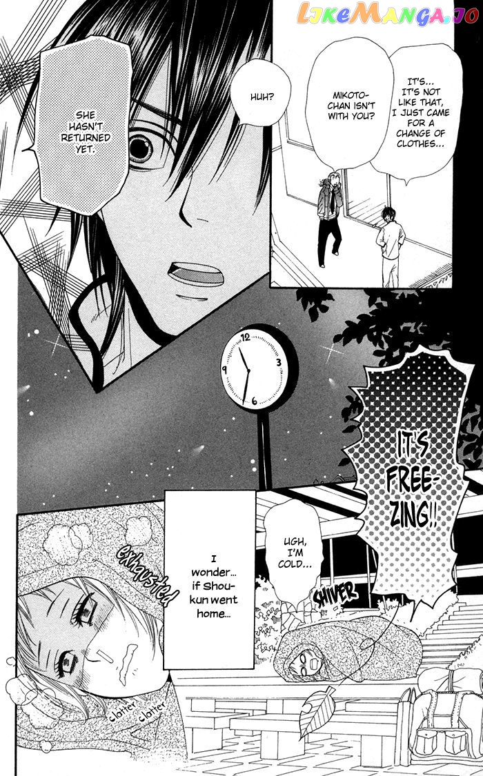 Order wa Boku de Yoroshii desu ka? chapter 3 - page 19