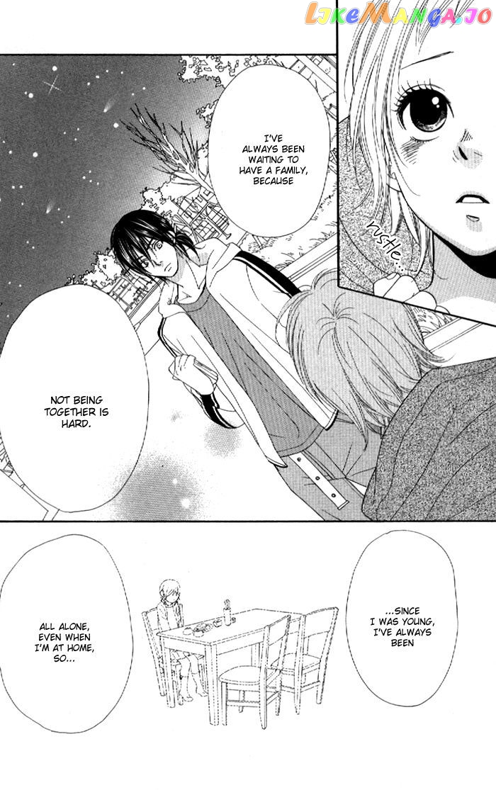 Order wa Boku de Yoroshii desu ka? chapter 3 - page 21