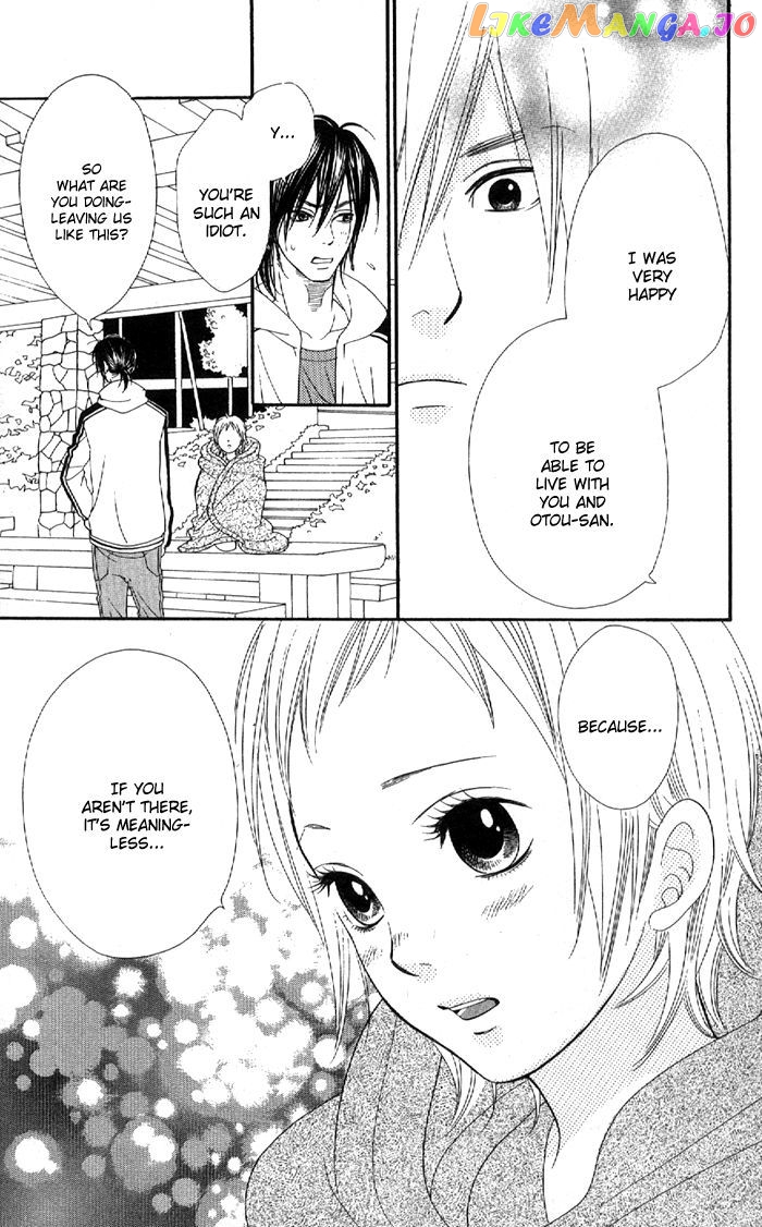 Order wa Boku de Yoroshii desu ka? chapter 3 - page 22