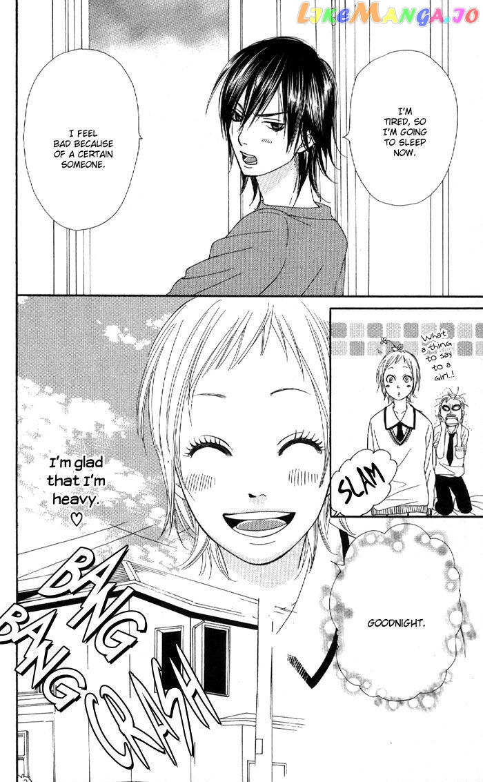 Order wa Boku de Yoroshii desu ka? chapter 3 - page 25