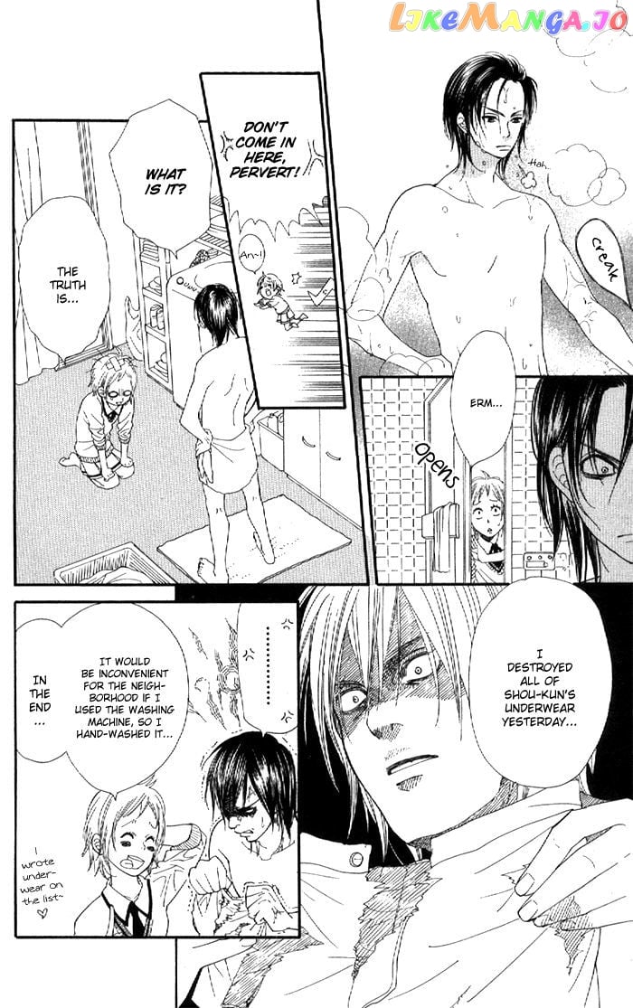 Order wa Boku de Yoroshii desu ka? chapter 3 - page 27