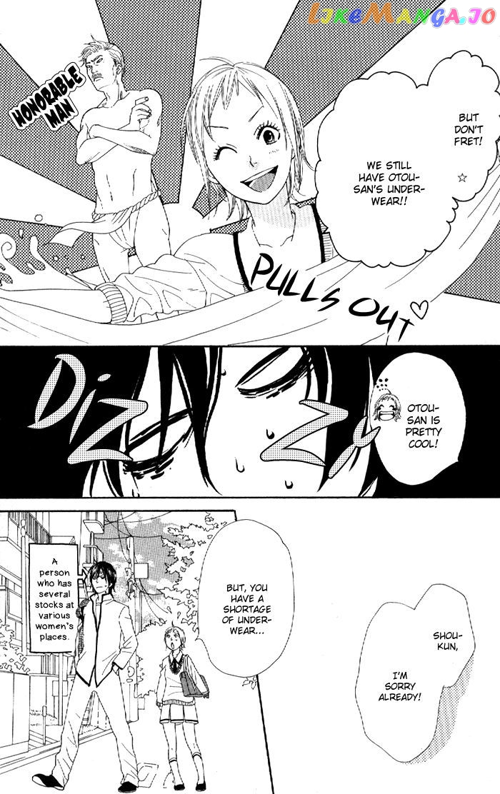 Order wa Boku de Yoroshii desu ka? chapter 3 - page 28