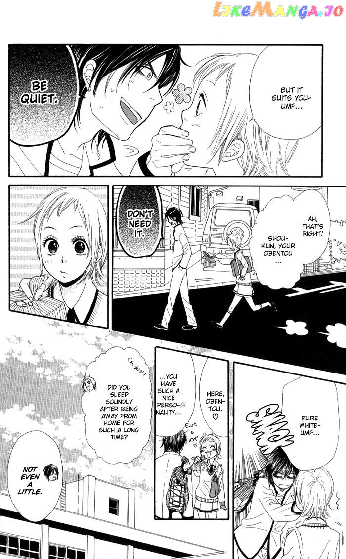 Order wa Boku de Yoroshii desu ka? chapter 3 - page 29