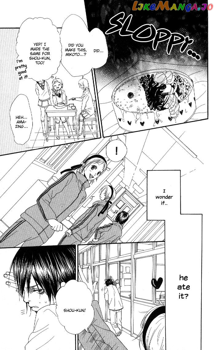 Order wa Boku de Yoroshii desu ka? chapter 3 - page 30