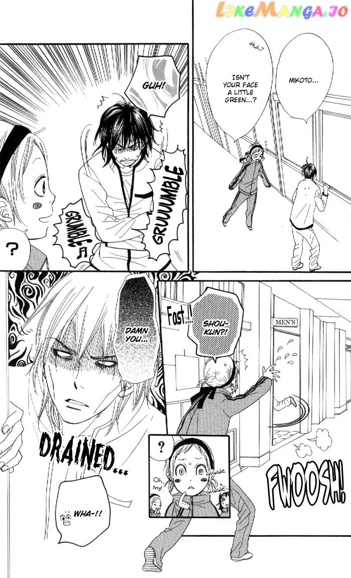 Order wa Boku de Yoroshii desu ka? chapter 3 - page 31