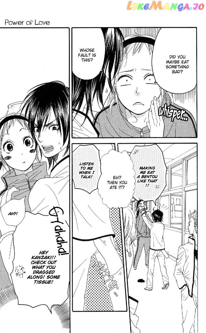 Order wa Boku de Yoroshii desu ka? chapter 3 - page 32